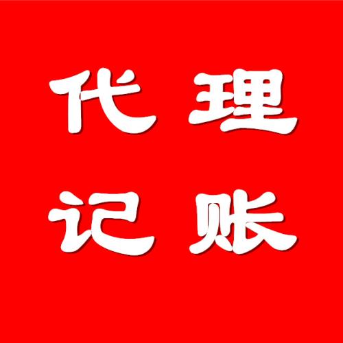 小規(guī)模納稅人在季中轉(zhuǎn)為一般納稅人以后如何申報(bào)報(bào)表？