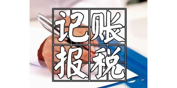 分支機構(gòu)員工的工資由總公司統(tǒng)一發(fā)放情況下，工資薪金所得申報個人所得稅是在總機構(gòu)申報還是分支機構(gòu)申報？