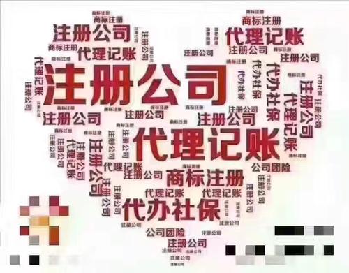 外籍個人從外商投資企業(yè)取得分紅是否征收個稅事宜