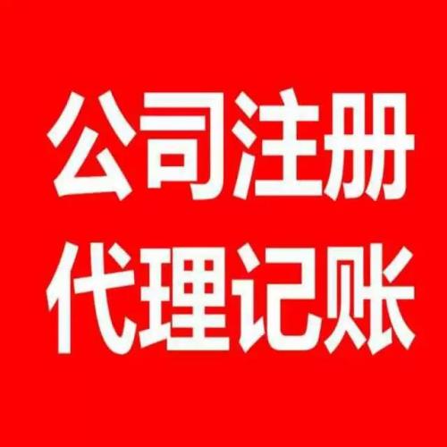 發(fā)票校驗(yàn)碼后六位指什么